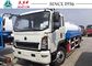 Small Capacity 3000 Gallons 4X4 Water Tanker Lorry