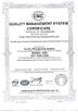 China XIAMEN SUNSKY VEHICLE CO.,LTD certification
