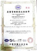 China XIAMEN SUNSKY VEHICLE CO.,LTD certification